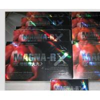 3 BOTES MAGNA - RX